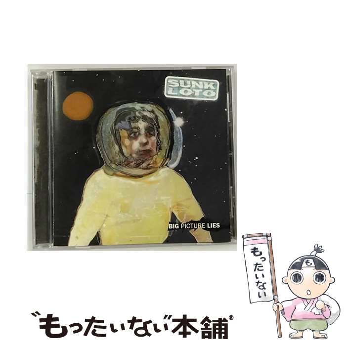 【中古】 Big Picture Lies SunkLoto Sunk Loto 'Big Picture Lies' (Full Album) - YouTube