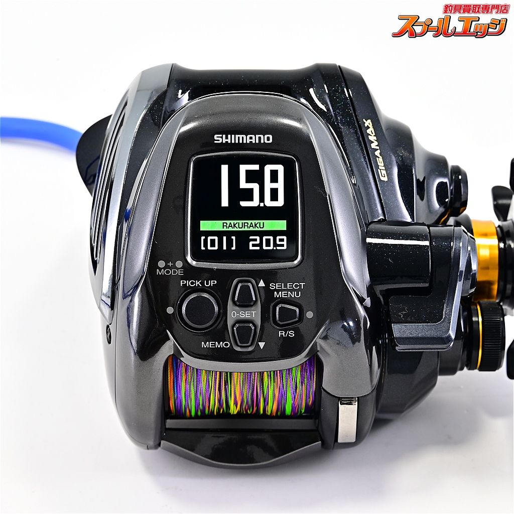 SHIMANO ビーストマスター Beast Master ジャンク品 シマノ】 22ビーストマスター 2000 使用距離1.9km 使用9.5時間