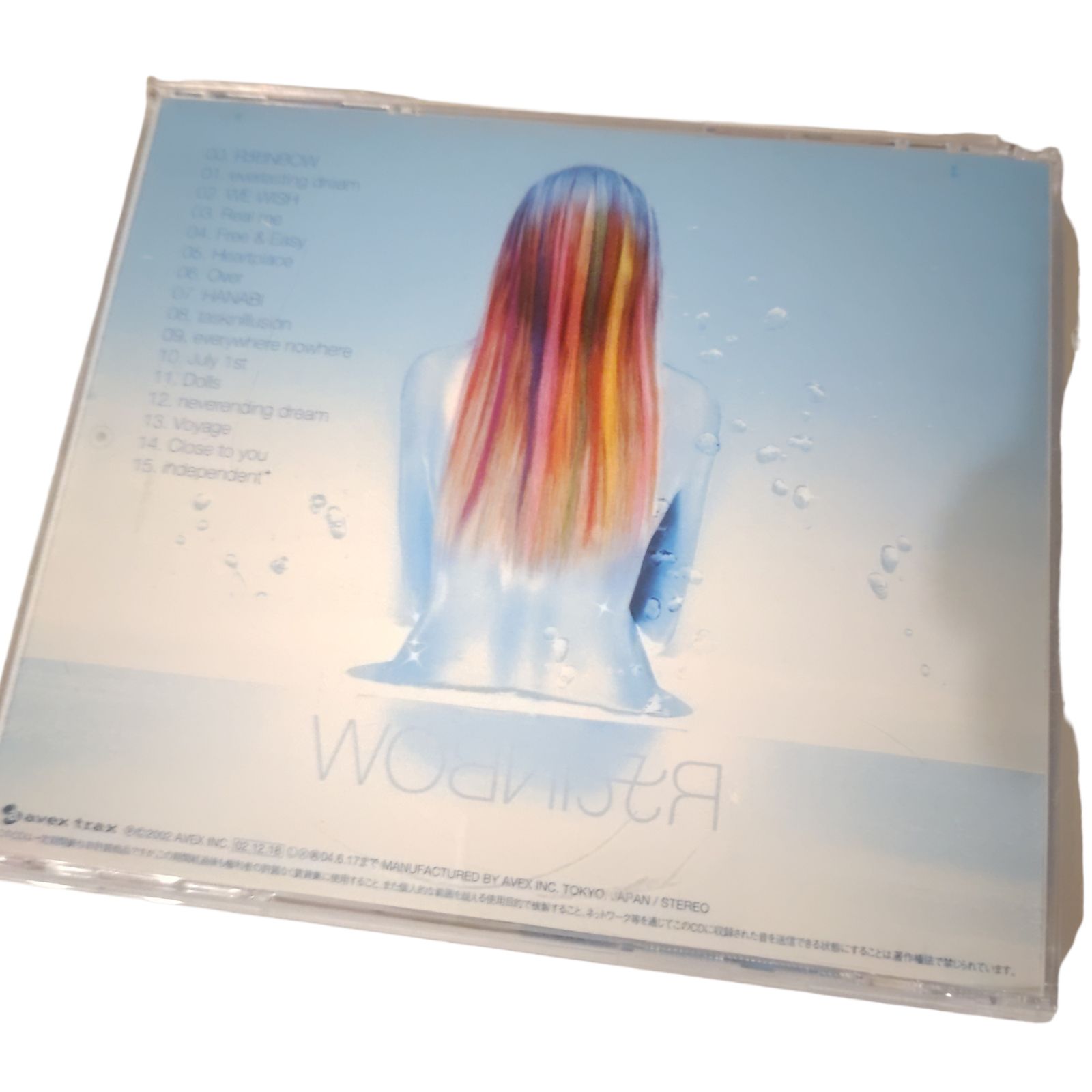 浜崎あゆみ RAINBOW CD あゆ Hamasaki ayumi - メルカリ