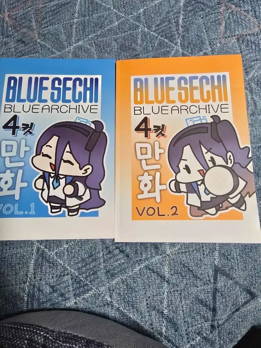 コート購入用ページ CASABLANCA カサブランカ スウェット M 白等 【古着】【中古