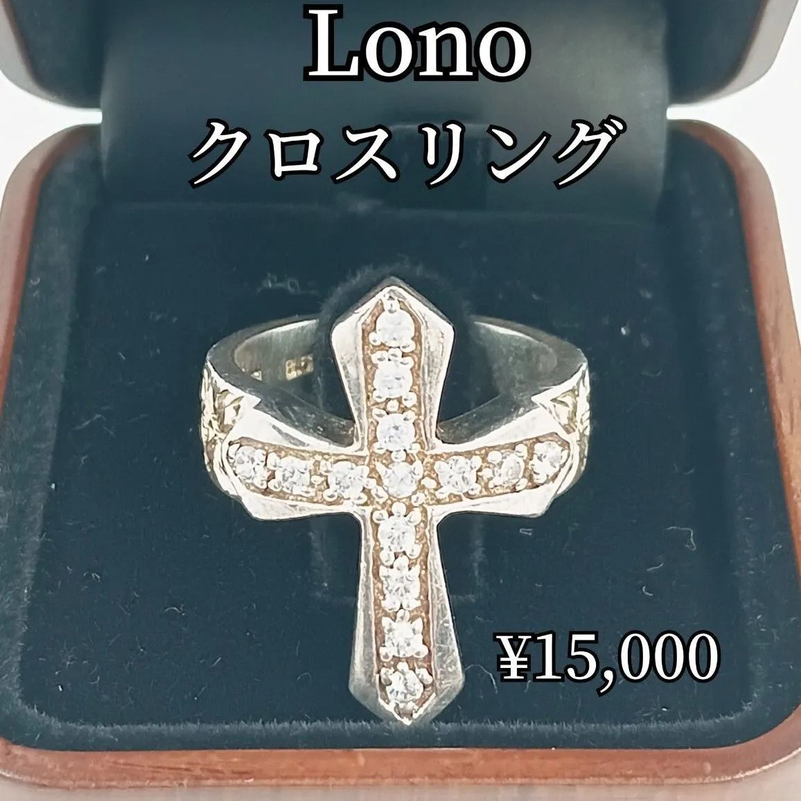 非売品 X0012 マクドナルド 看板 W1220 × H915 プレート 看板