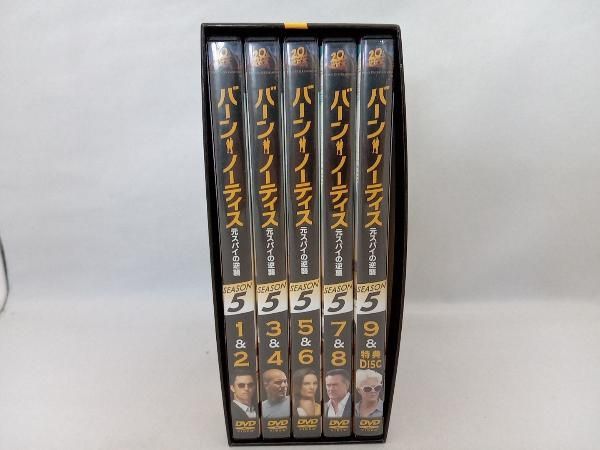 DVD バーン・ノーティス 元スパイの逆襲 SEASON5 DVD