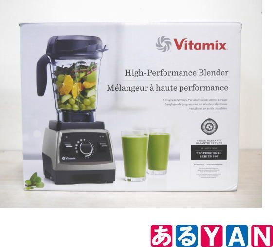 バイタミックス VM0158A Professional series 750 VITAMIX