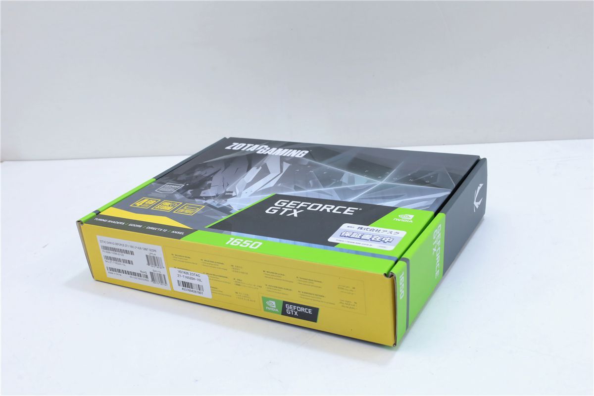 グラフィックボード・グラボ・ビデオカード Palit Microsystems GeForce GTX1070 8GB Amazon | Palit GeForce GTX 1070 JetStream 8GB グラフィック