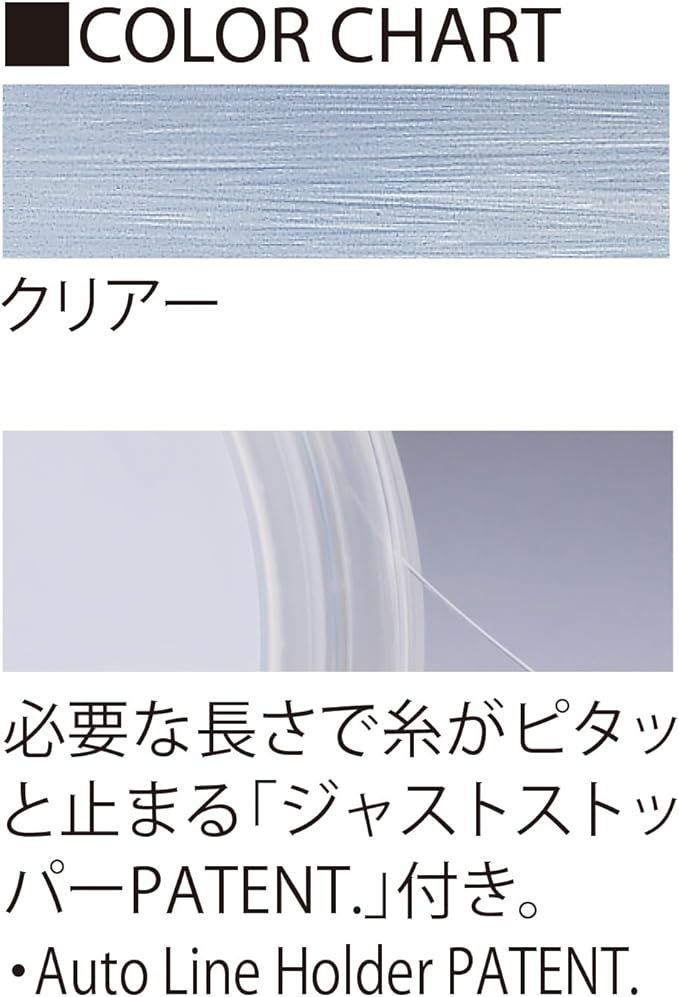 デュエル フロロライン DUEL(デュエル) 釣り糸 : | ) ( 安い商品を通販サイト 16号」の人気商品一覧 ライン HDカーボン船 ライン(フロロカーボン): DUEL HDカーボンプロ100S 製品情報