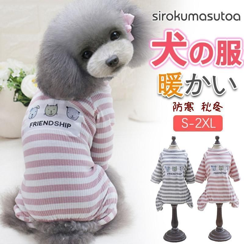 GRANDES ボートレースダービー 限定グッズ 115/555