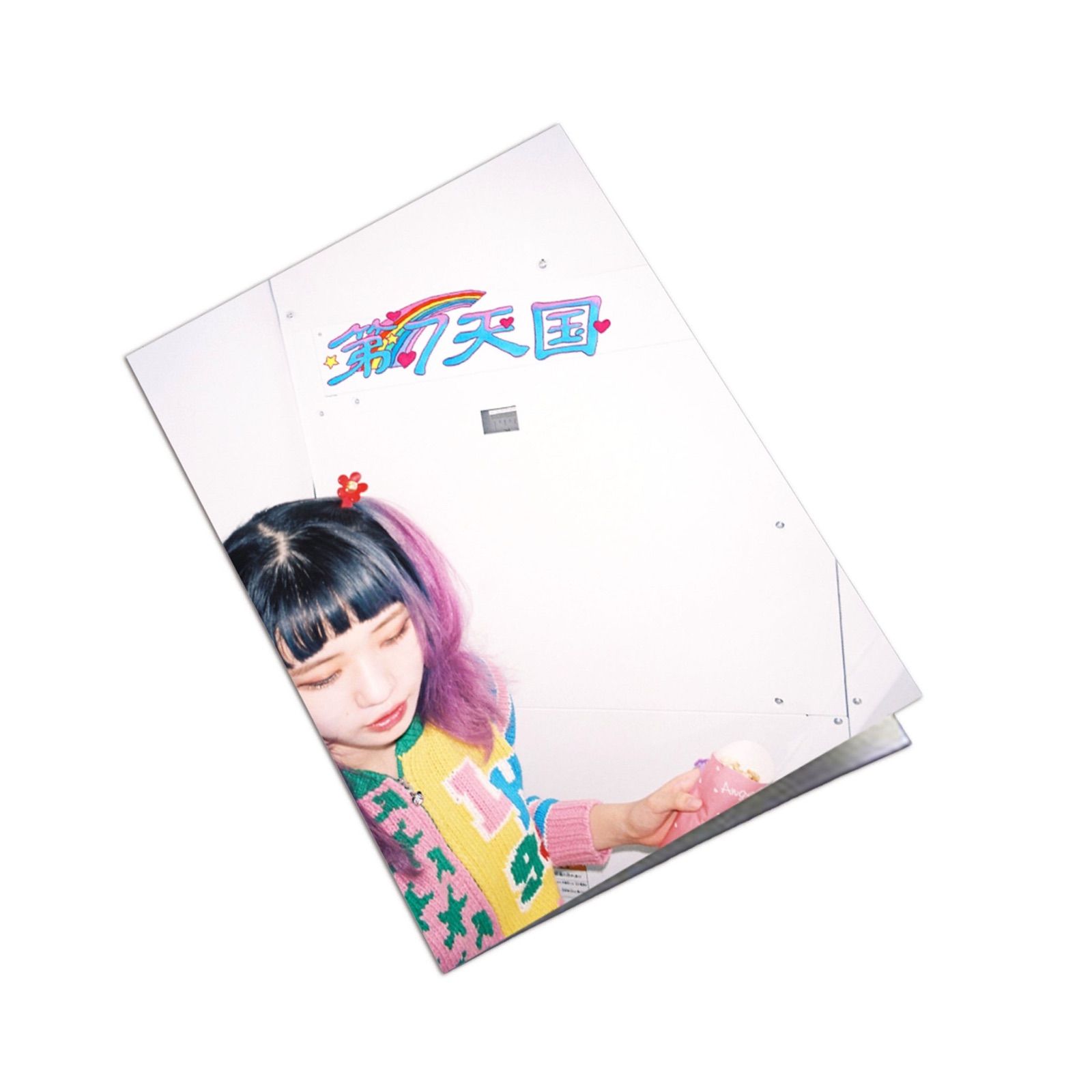 Ly painter 初期 ZINE LUV サイン入り Ly painter 初期 ZINE LUV サイン入り Ly painter 初期 ZINE LUV