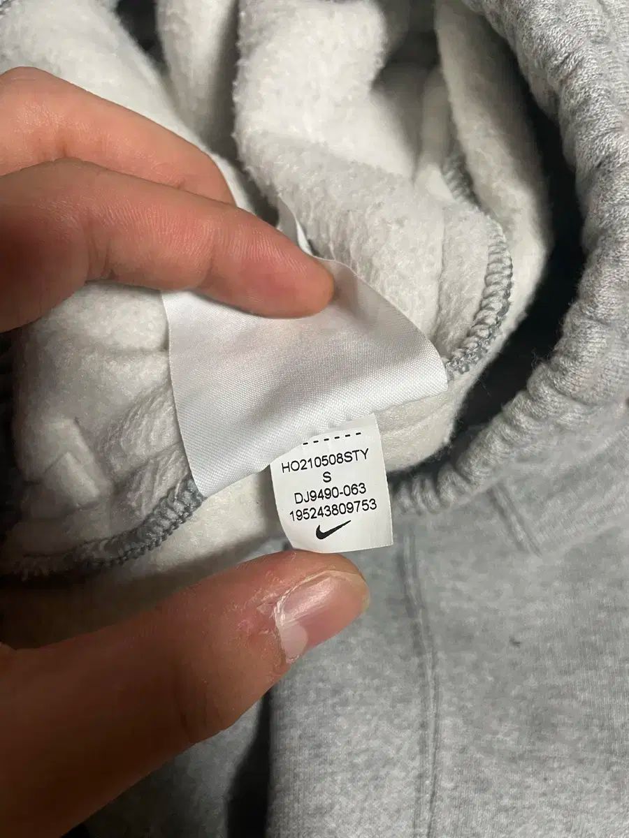  ナイキ STUSSY スウェットパンツ ダークグレー ジョガーパンツ スウェットパンツ パンツ