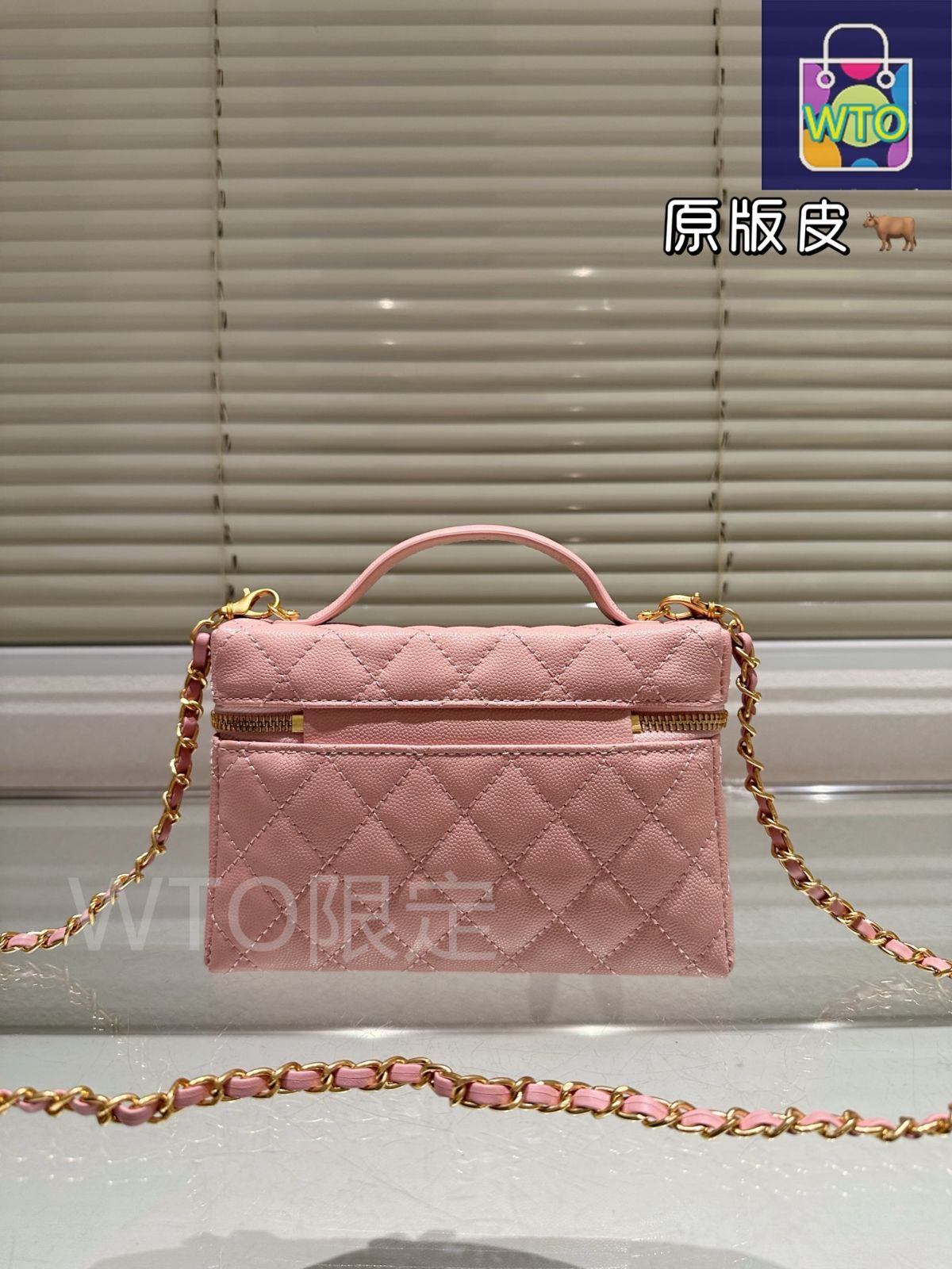 今日特価】Chanel Chain Bag ～チェーン ショルダーバッグ～-WTO