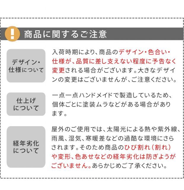 鉢カバー プランター