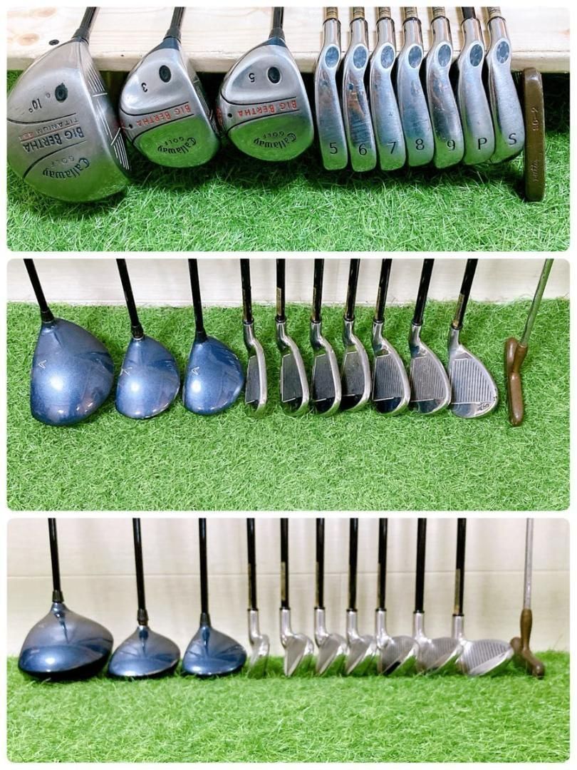 ゴルフクラブ メンズセット 初心者 TaylorMade R5 XL NT653 XL