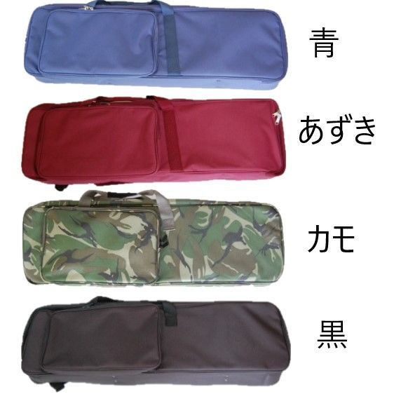人工皮