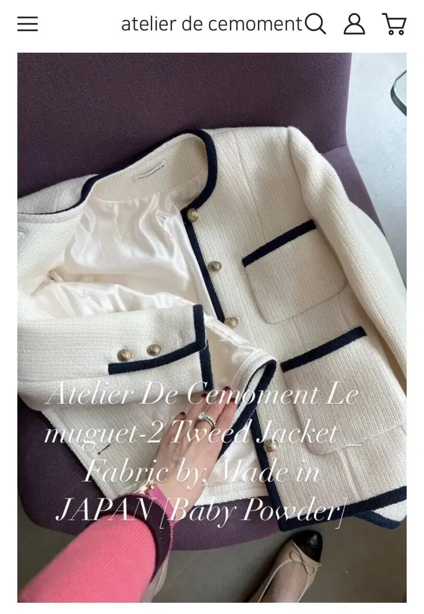 muguet 38