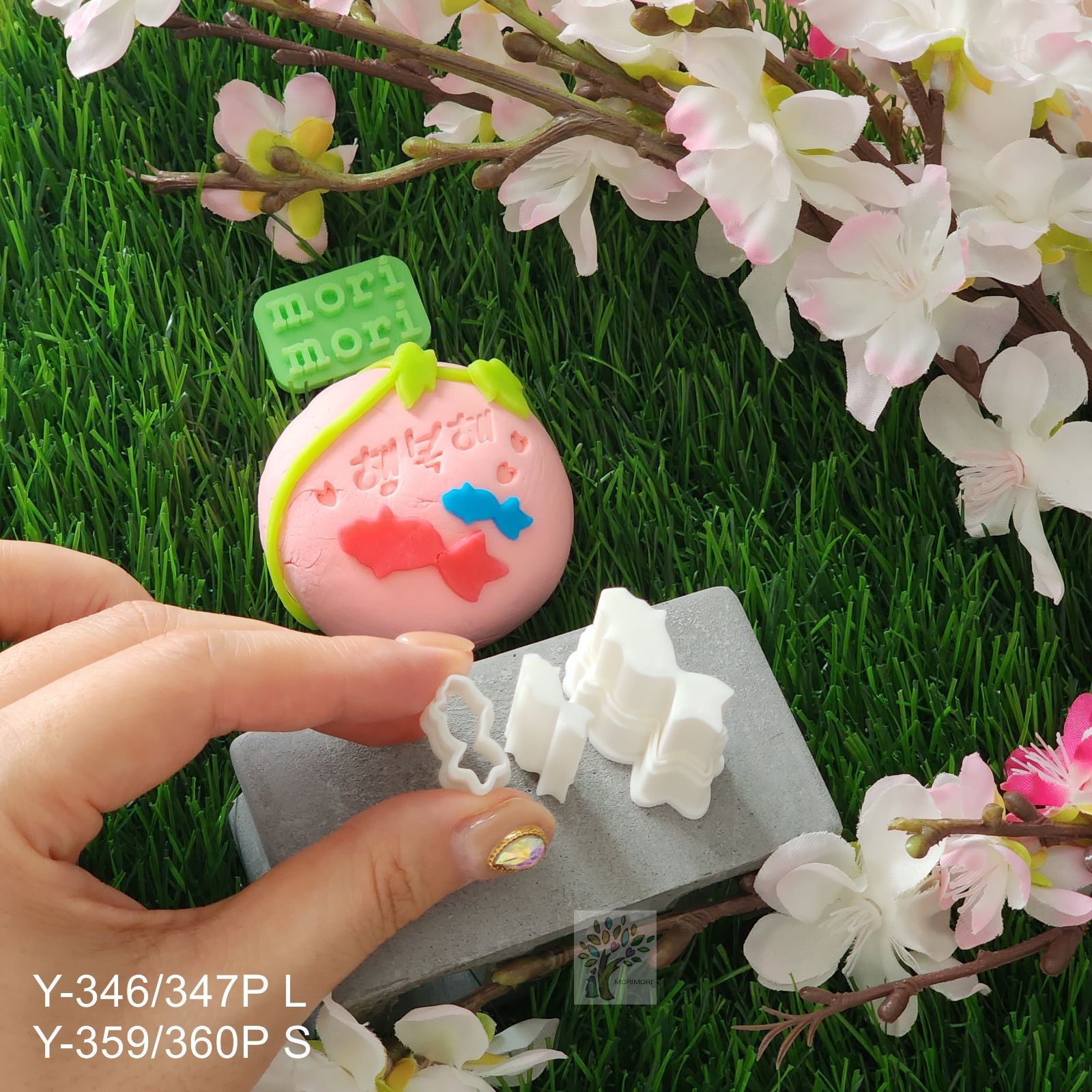 和菓子道具 新品 和菓子 抜き型・押し型セット 和菓子道具 セット Y-382