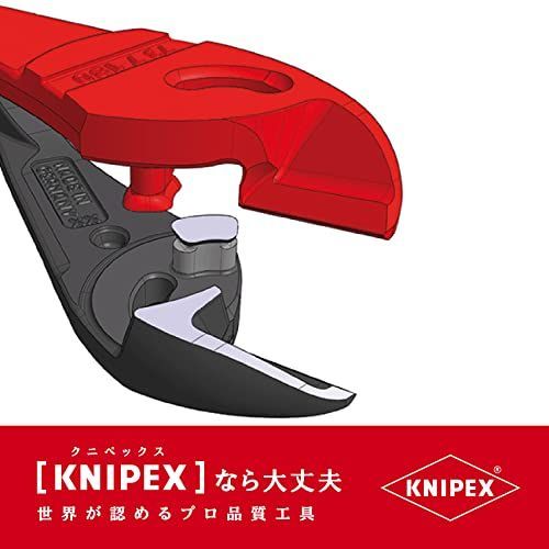 プラスチックコーティングハンドル KNIPEX(クニペックス) ツイン