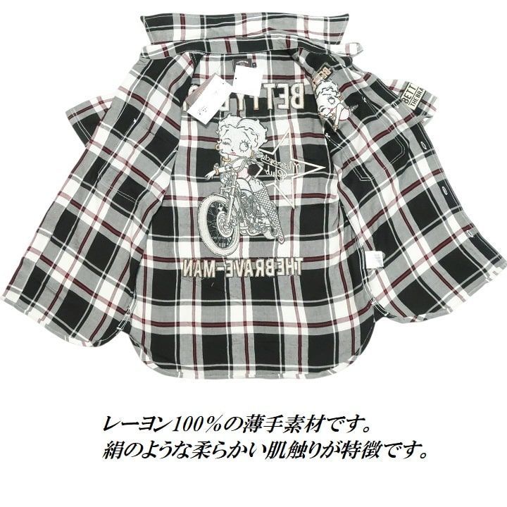 チェックシャツ