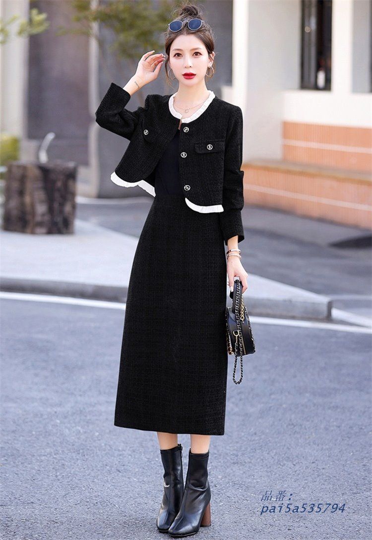 エレ上品 pai5a535794