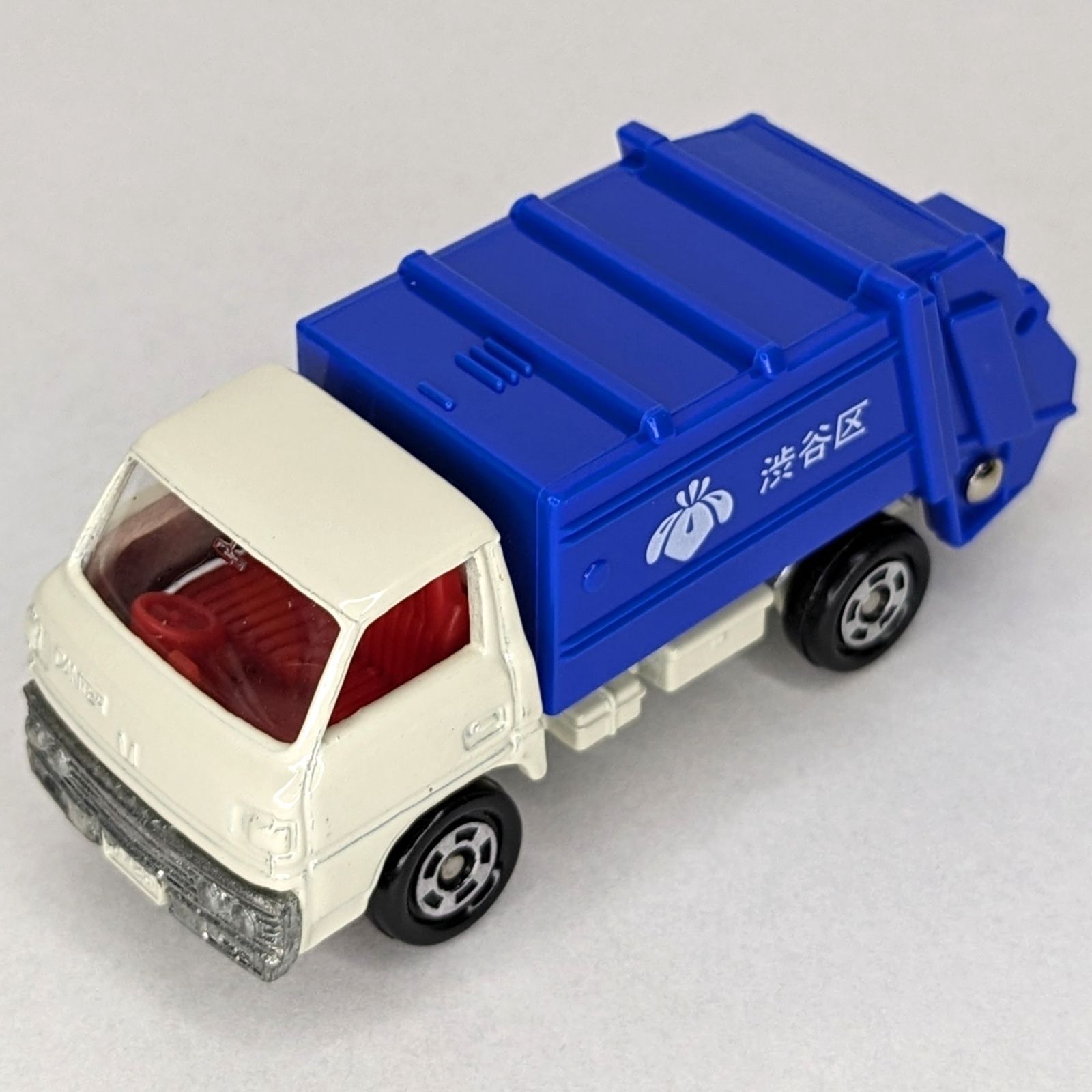 非売品】 トミカ 47 1/72 No.10 三菱 キャンター 清掃車(ゴミ収集車