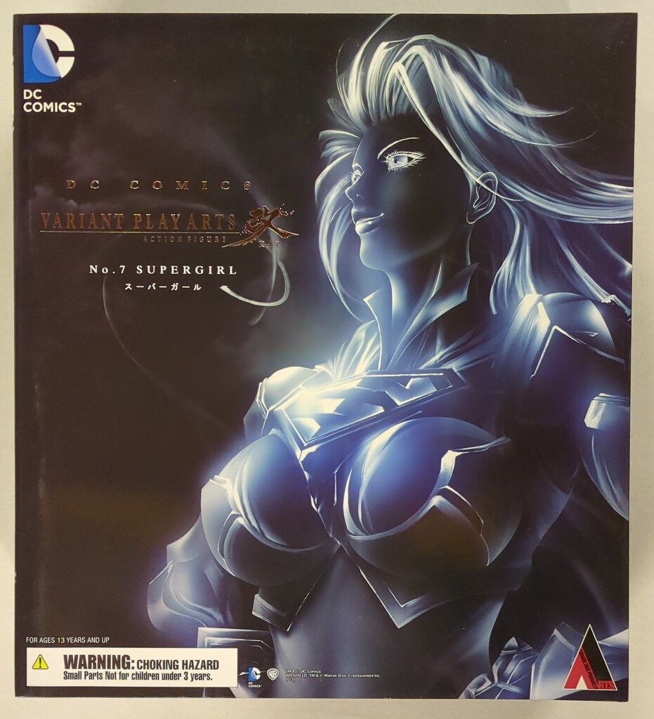 スクウェア・エニックス VARIANT PLAY ARTS 改 SUPERGIRL NO 7