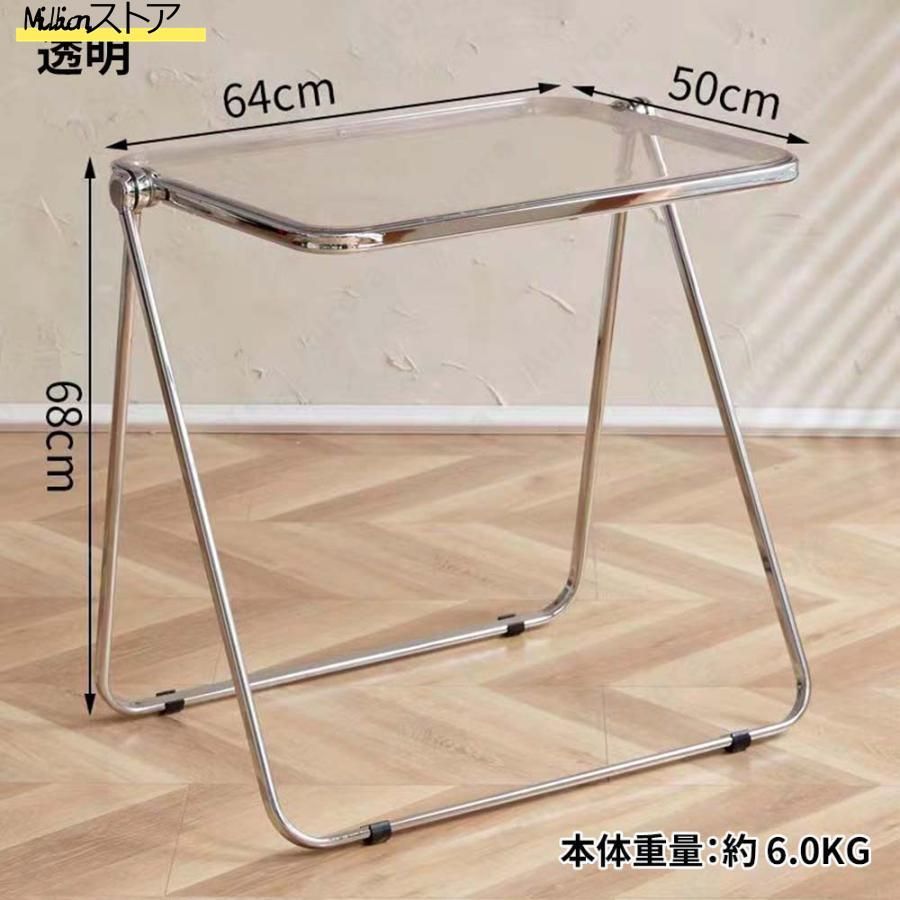 デスクチェア コンパクト