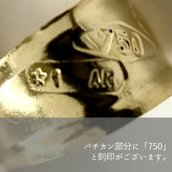 ウノアエレUNOAERRE18金 K18結び目ペンダントトップチャームラブノット UNOAERRE ウノアエレ ペンダントトップ ラブノット 恋結び LOVE
