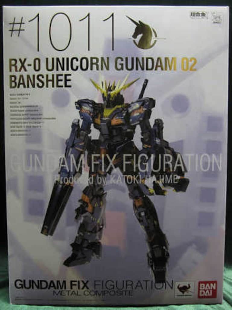 【新品同様未開封】超合金ユニコーンガンダム バンジー#1011 BANDAI GUNDAM FIX FIGURATION METAL COMPOSITE ユニコーンガンダム2