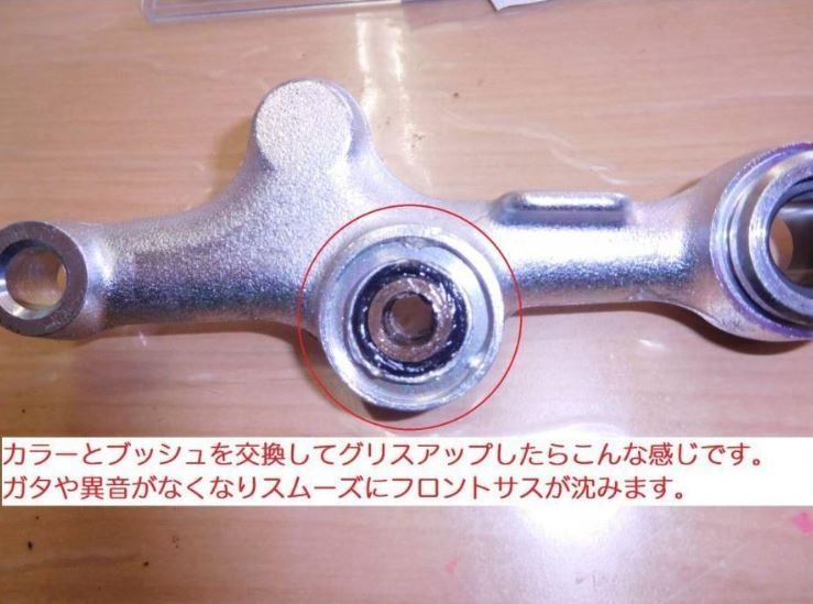 【スーパーカブ(AA01)純正フロントサスペンション＋ホイールセット】 スーパーカブ(AA01)純正フロントサスペンション＋ホイールセット】 C50