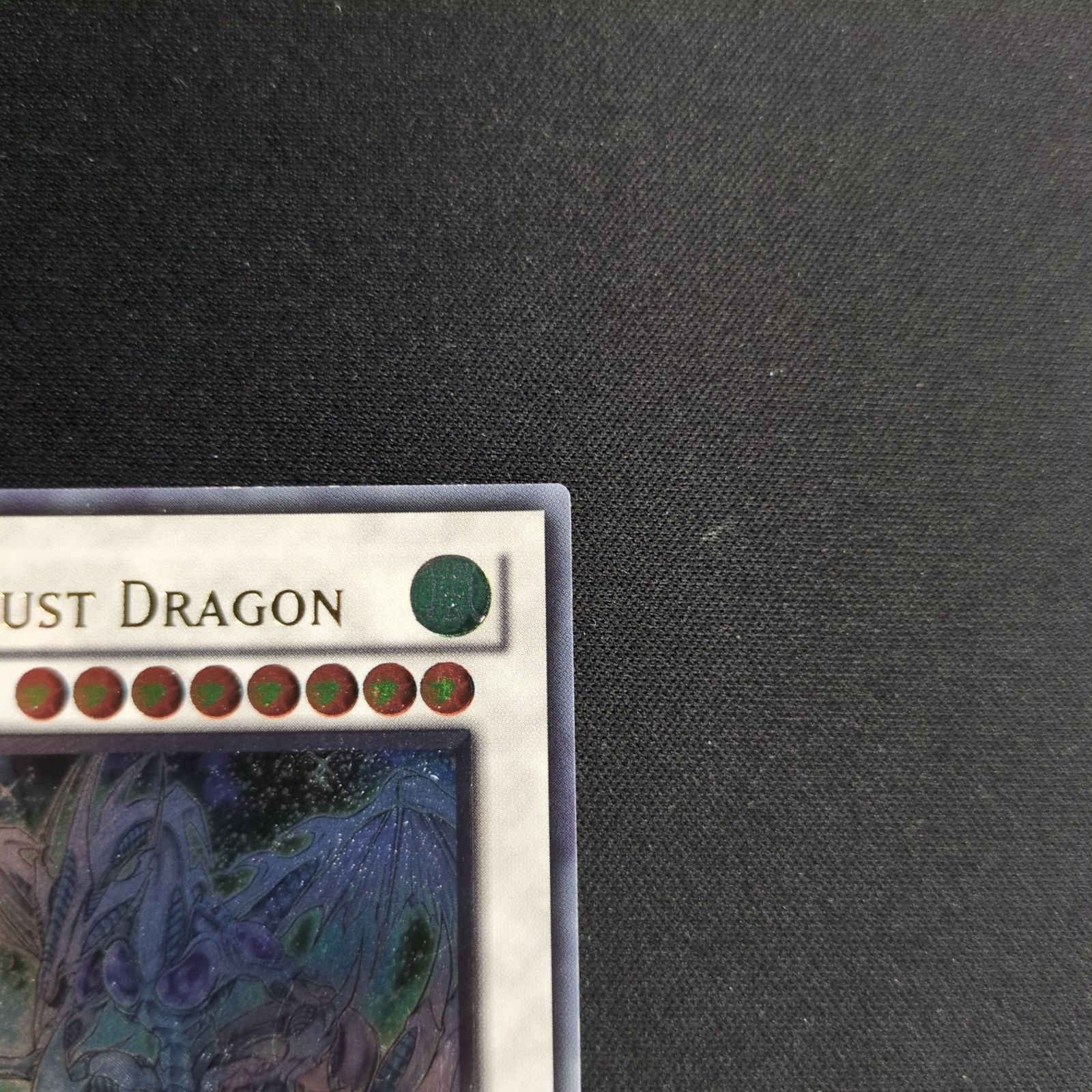 遊戯王 英語版 STARDUST DRAGON スターダスト・ドラゴン