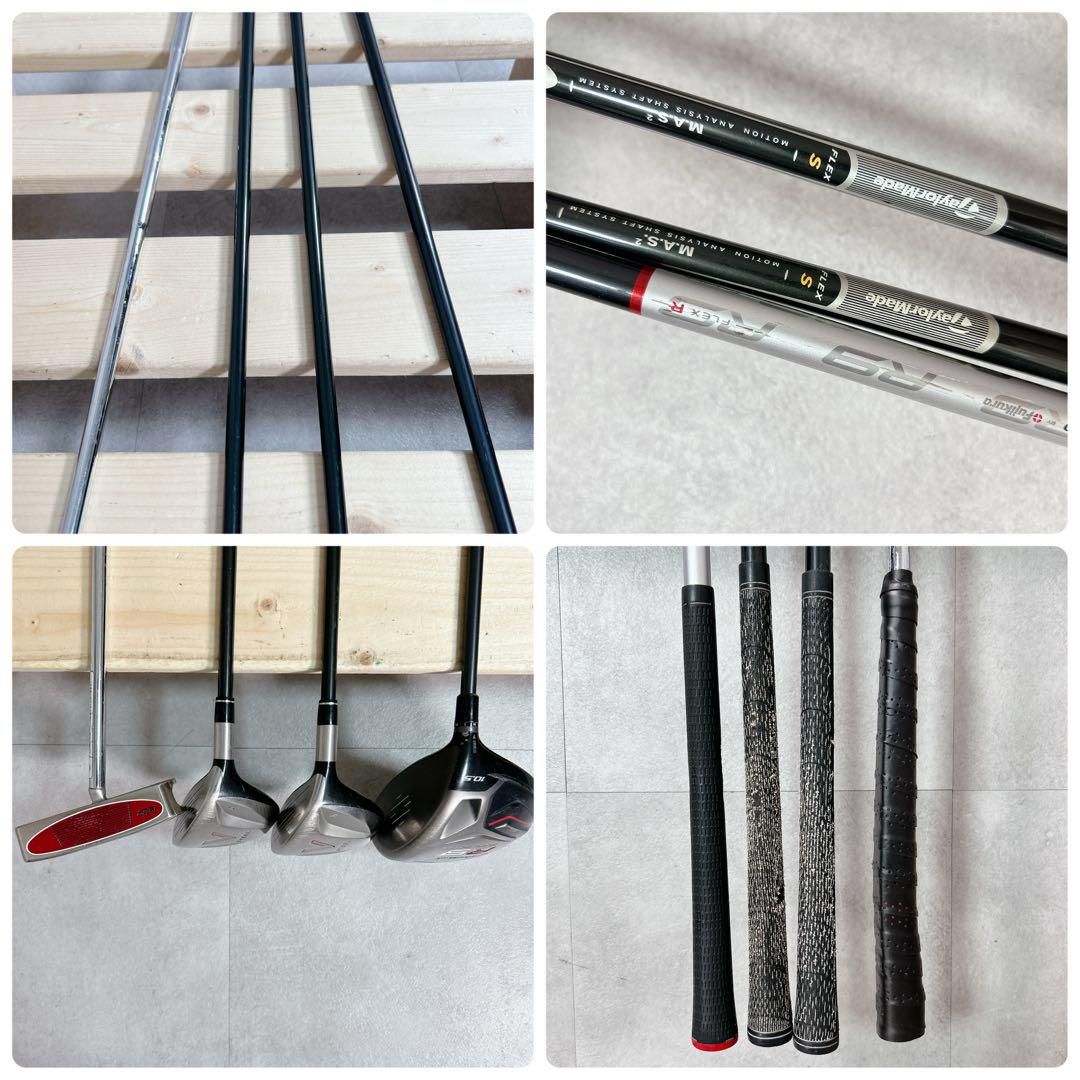 X700 テーラーメイド メンズ ゴルフ クラブセット スタンド