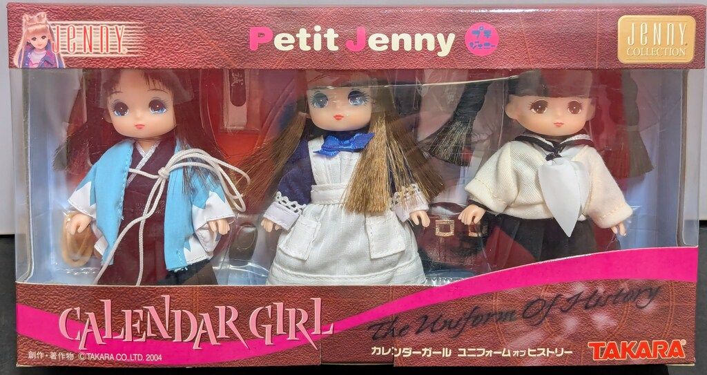 タカラ プチジェニー カレンダーガール ユニフォームオブヒストリー