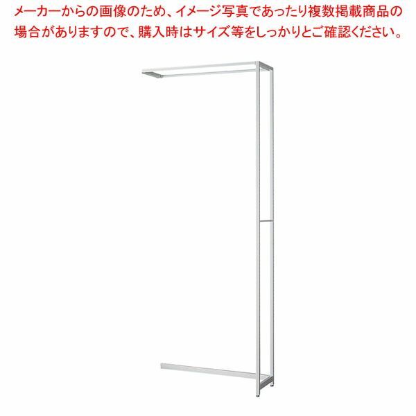 ラテラル・ロコ W90cm ホワイト D35cm 連結H240cm 61-808-54-5