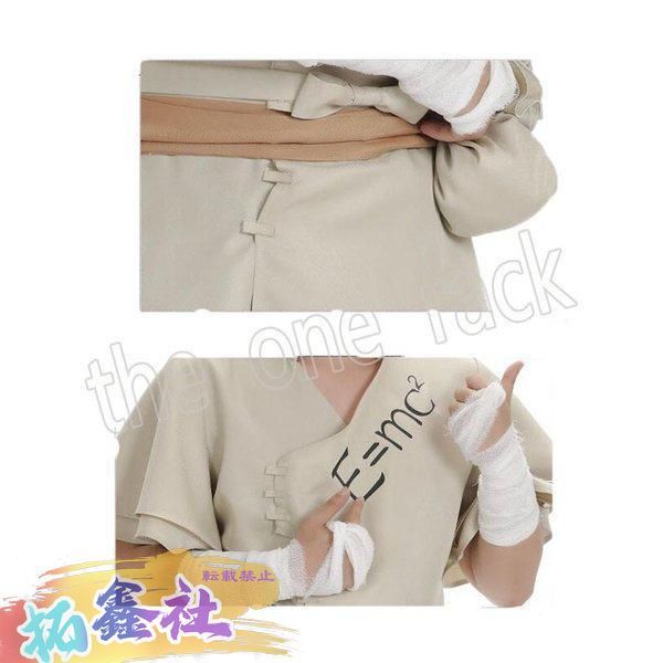 Dr.stone 石神千空　コスプレ　衣装　ウィッグ Amazon.co.jp: Dr.STONE 石神千空 コスプレ衣装+ウィッグ +靴