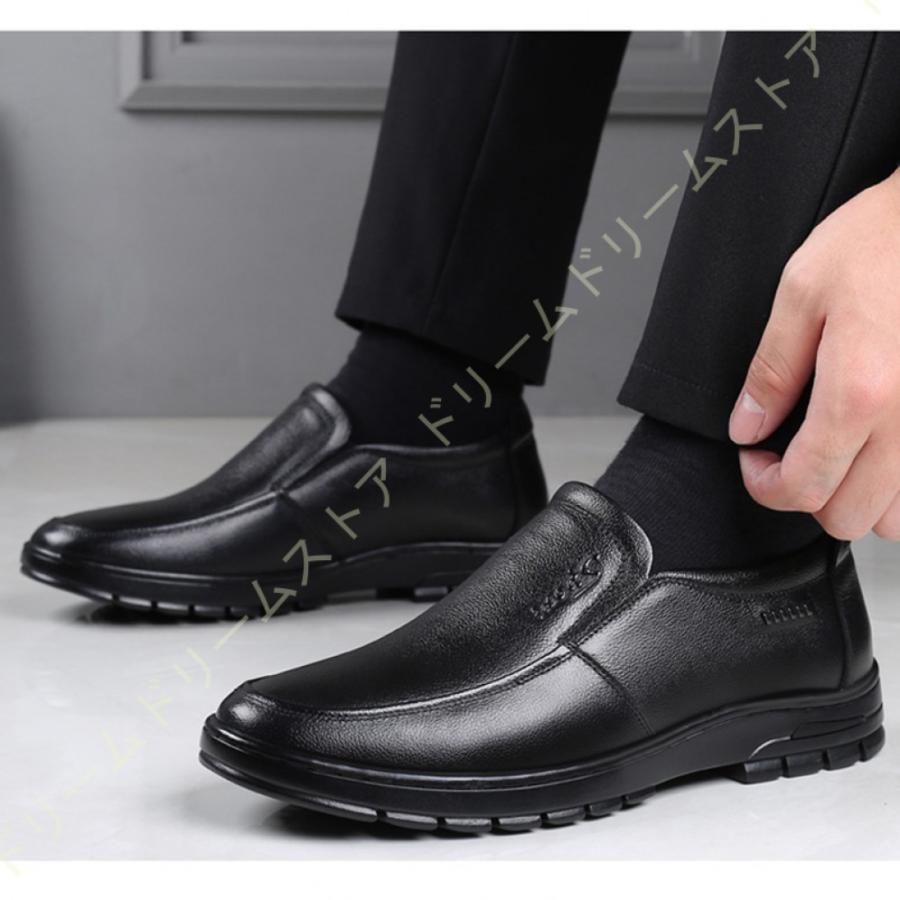 皮靴 ビジネスメンズ ウォーキングラウンドトゥ スリッポン ソフト 滑り止め お年寄り オフィス カジュアルローカット フォーマル  nee3c861313