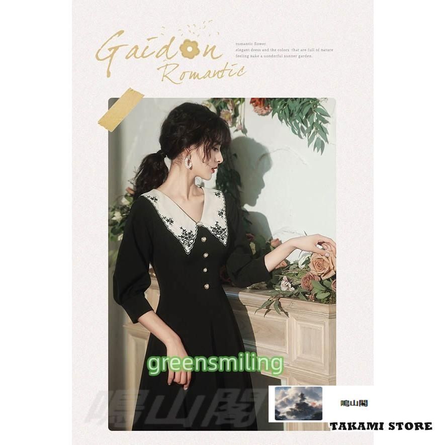 小さいサイズ 5分袖付き