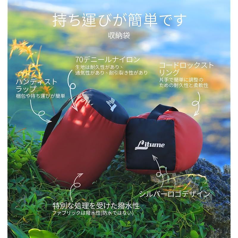 キャンプと旅行用 引き紐フード付きの軽量寝袋