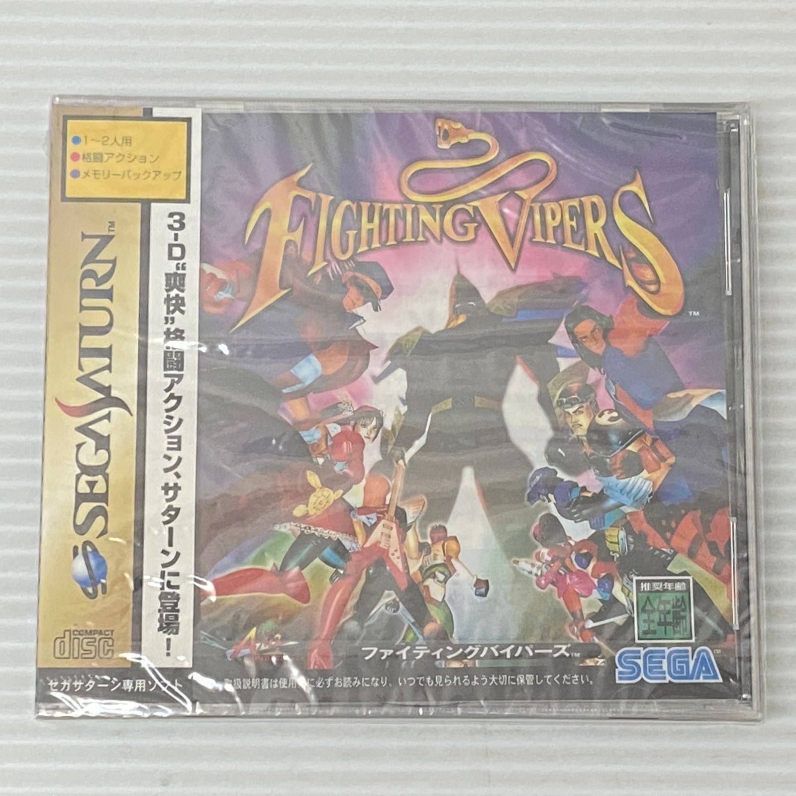 超貴重 SEGA CARD GEN 2009〜2013 フィリーズセットダブリ無 ふと、「メガCD」ソフトのことを思い出したので確認してみた件