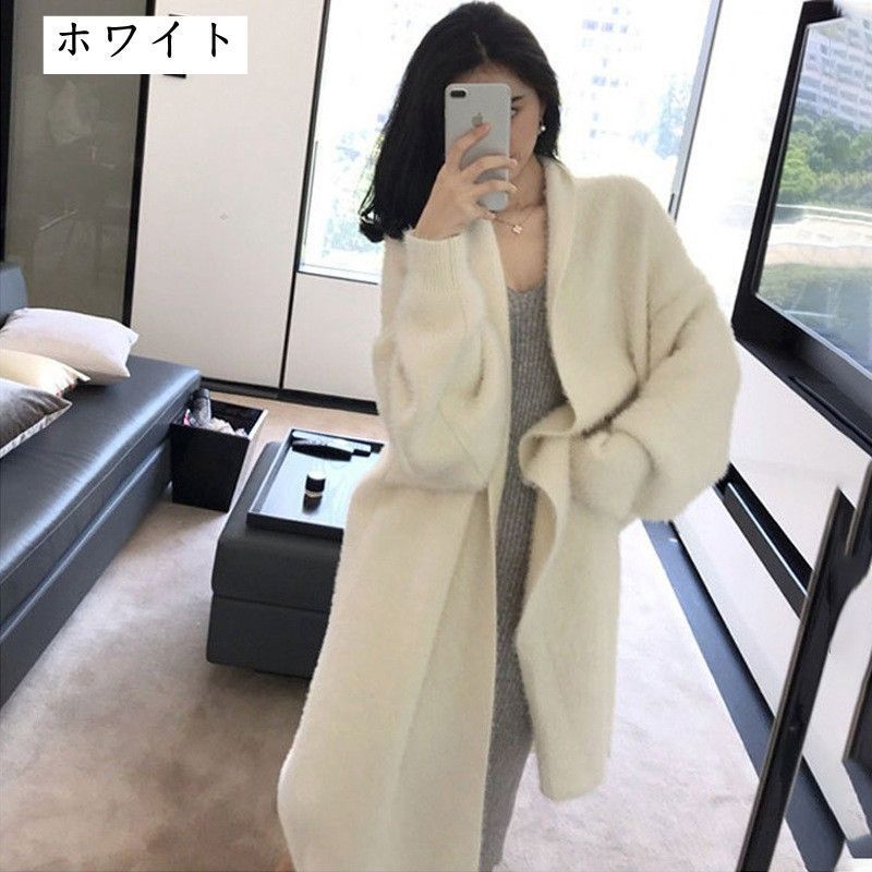 オフホール