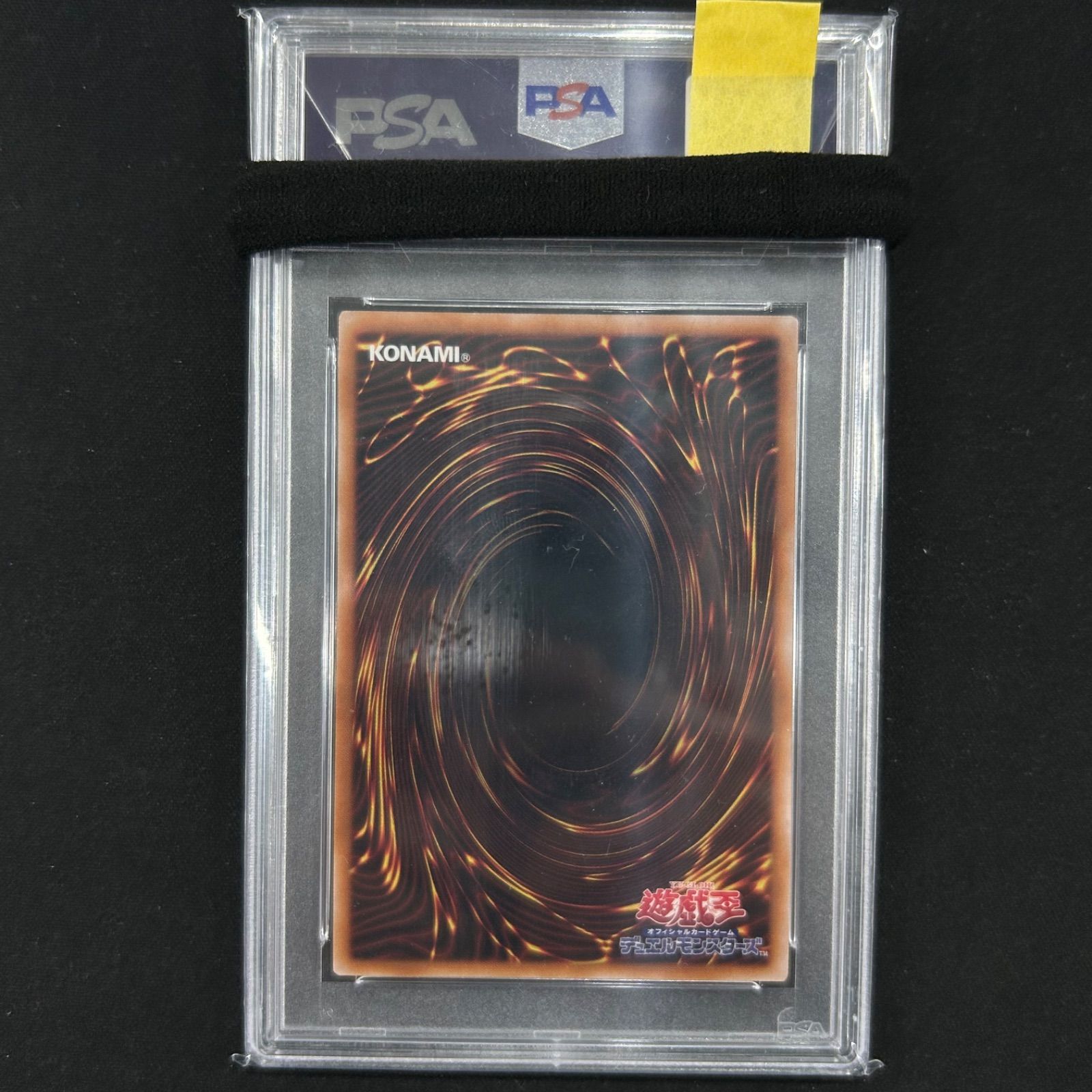 遊戯王 PSA10 閃刀姫-レイ シークレット Special RED ver 赤シク