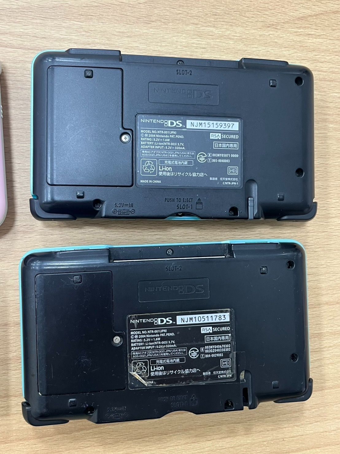 EL6】任天堂 DS DSi 3DSLL 4台 おまとめ TWL-001 NTR-001 WAP