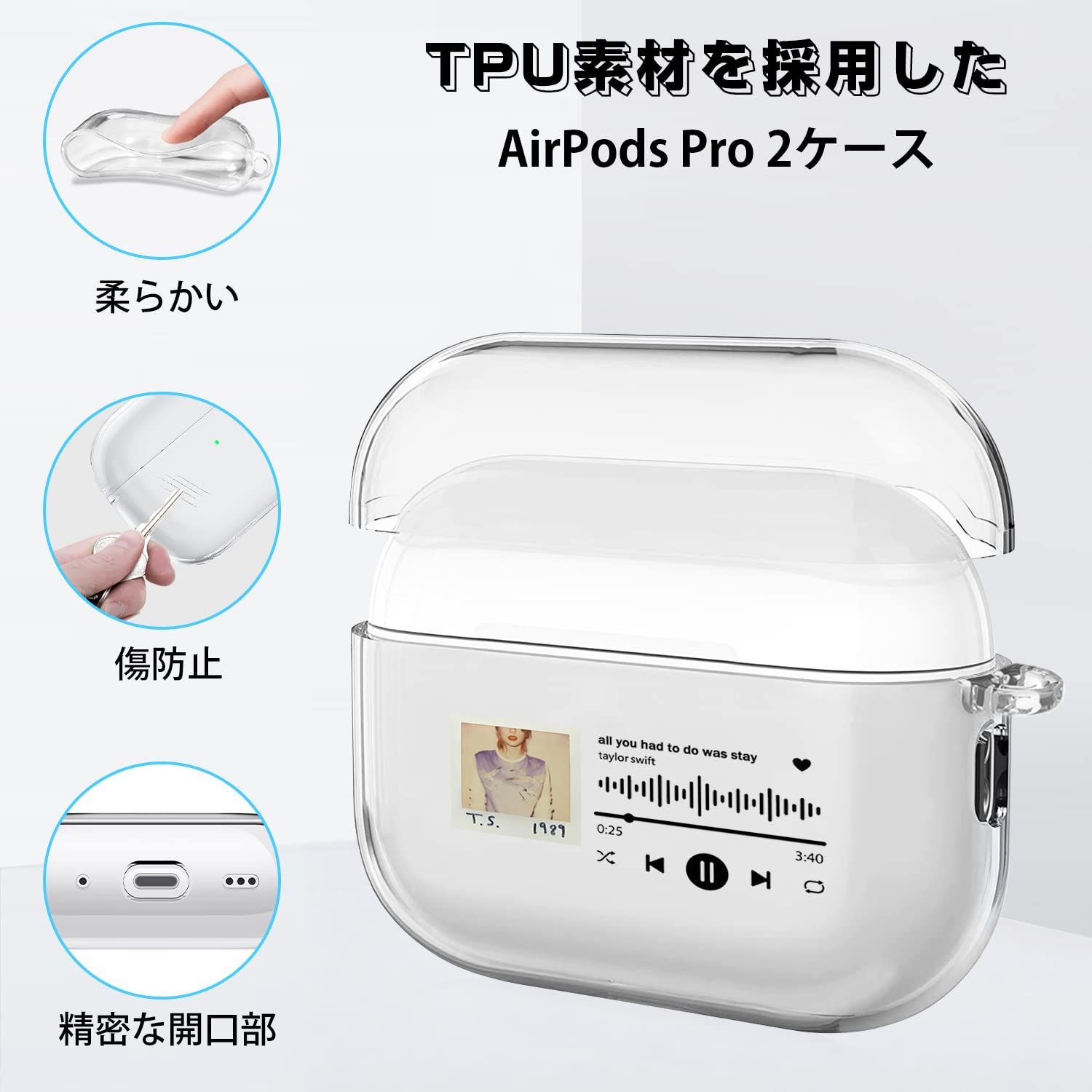 AirPods【おにさま専用】在庫残り1台！Chargecase - その他