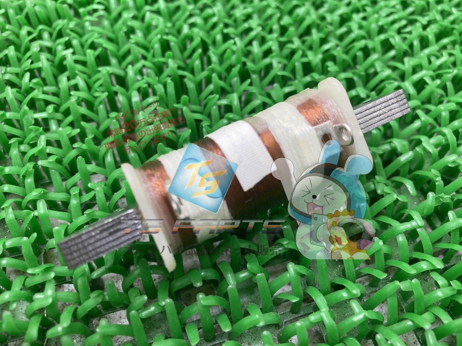 DT50 チャージコイル 在庫有 ヤマハ 純正 バイク 部品 在庫有り 可 2T4-85520-M1 車検 Genuine YSR50 YSR80 RX50 iA