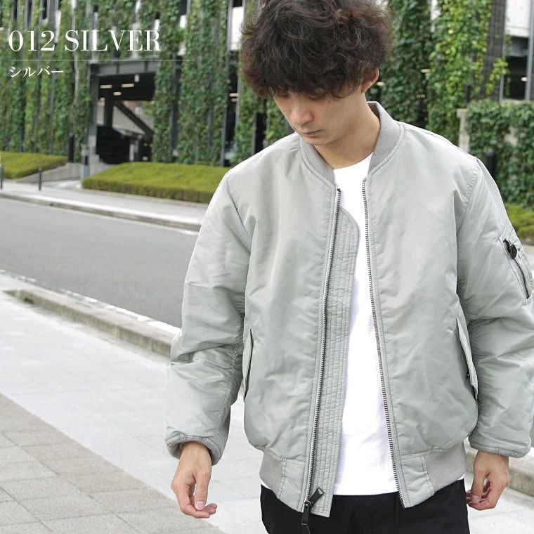 未使用 AVIREX MA-1 フライトジャケット M 中綿 シルバーグレー