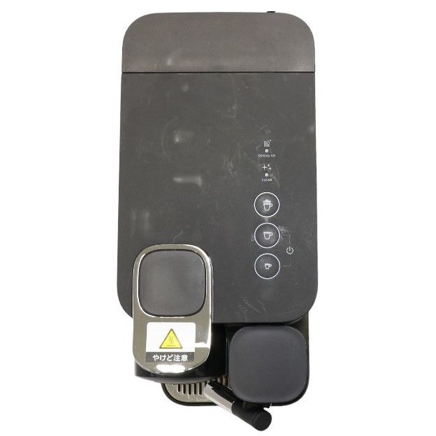 ネスプレッソ「ラティシマ・ワン プラス」 シャドーブラック 【良い(B