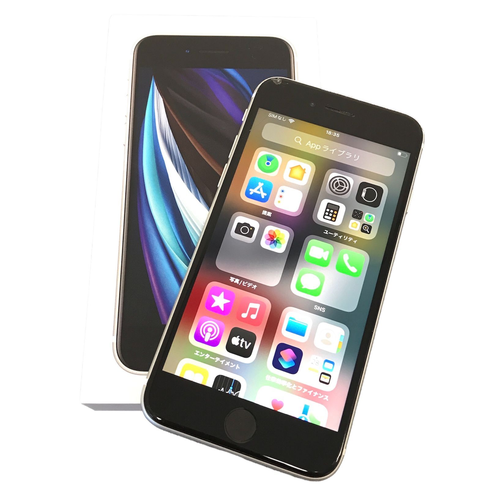 【SIMロックあり】ジャンク品Apple iPhone se 第二世代 ◇ジャンク品◇【5点セット・SIMロック解除済】Apple iPhone SE