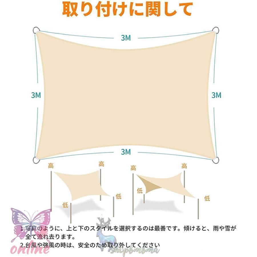 縁側