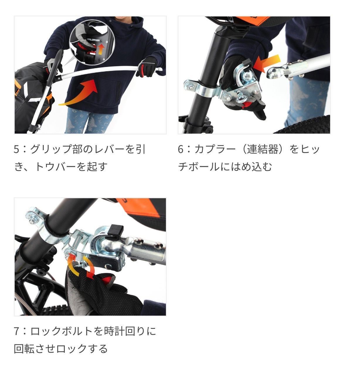 ジャンク品