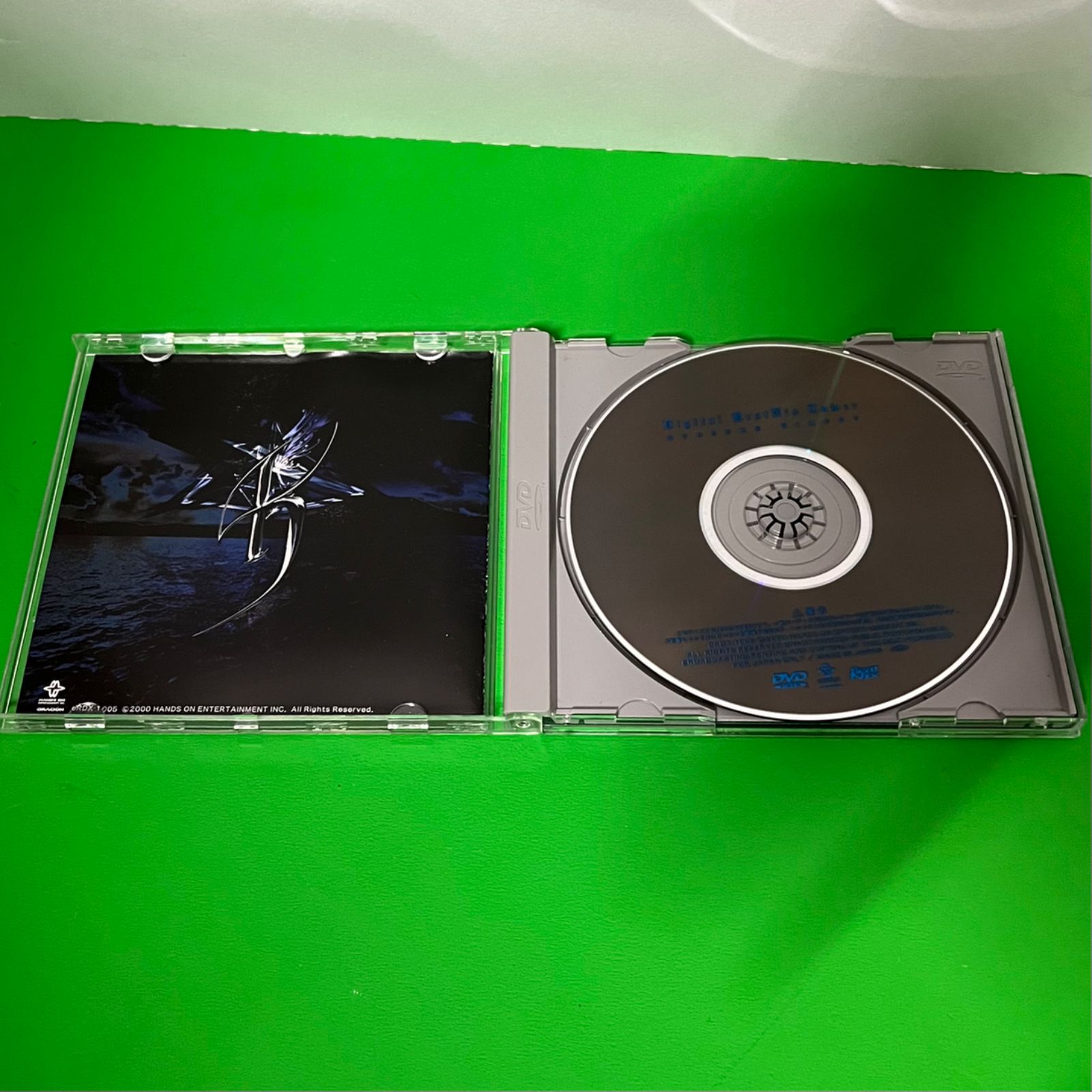 氷室京介 Digital BeatNix Tower DVD - メルカリ