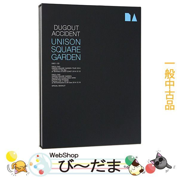 DUGOUT ACCIDENT (完全生産限定盤)CD 2DVD Booklet - ブルーレイ