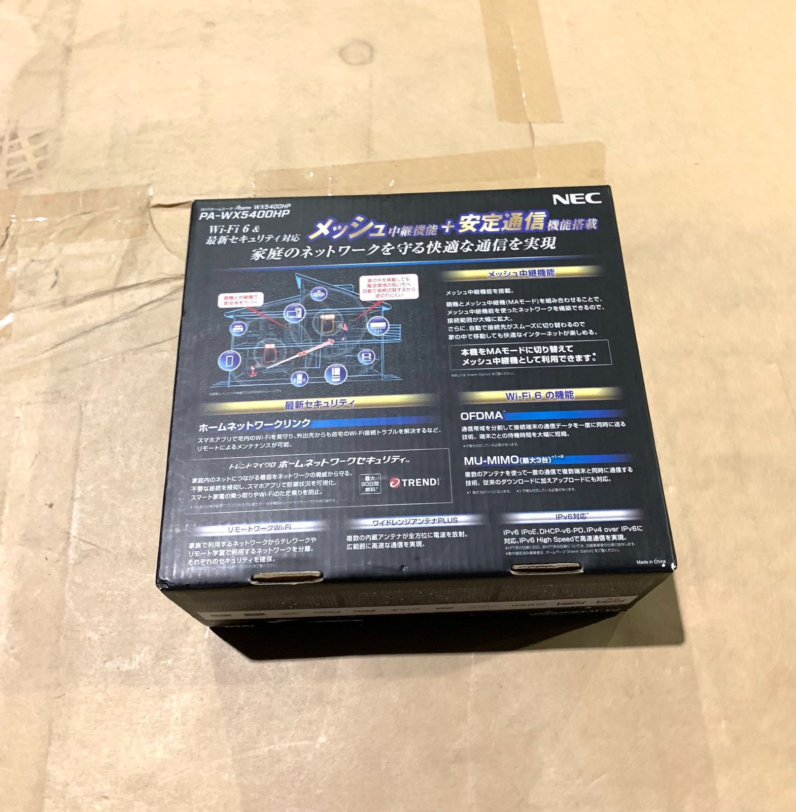 極美品】NEC Wi-Fi PA-WX5400HP 無線LANルータ dual band Aterm A0708 