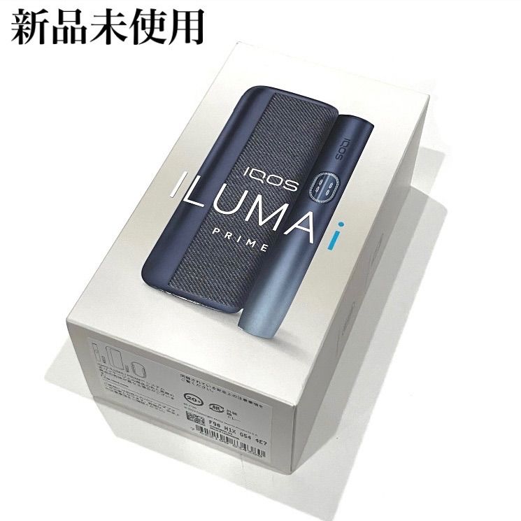 IQOSイルマiプライム ミッドナイトブラック 本体 新品未開封 IQOSイルマiプライム ミッドナイトブラック 本体 新品未開封